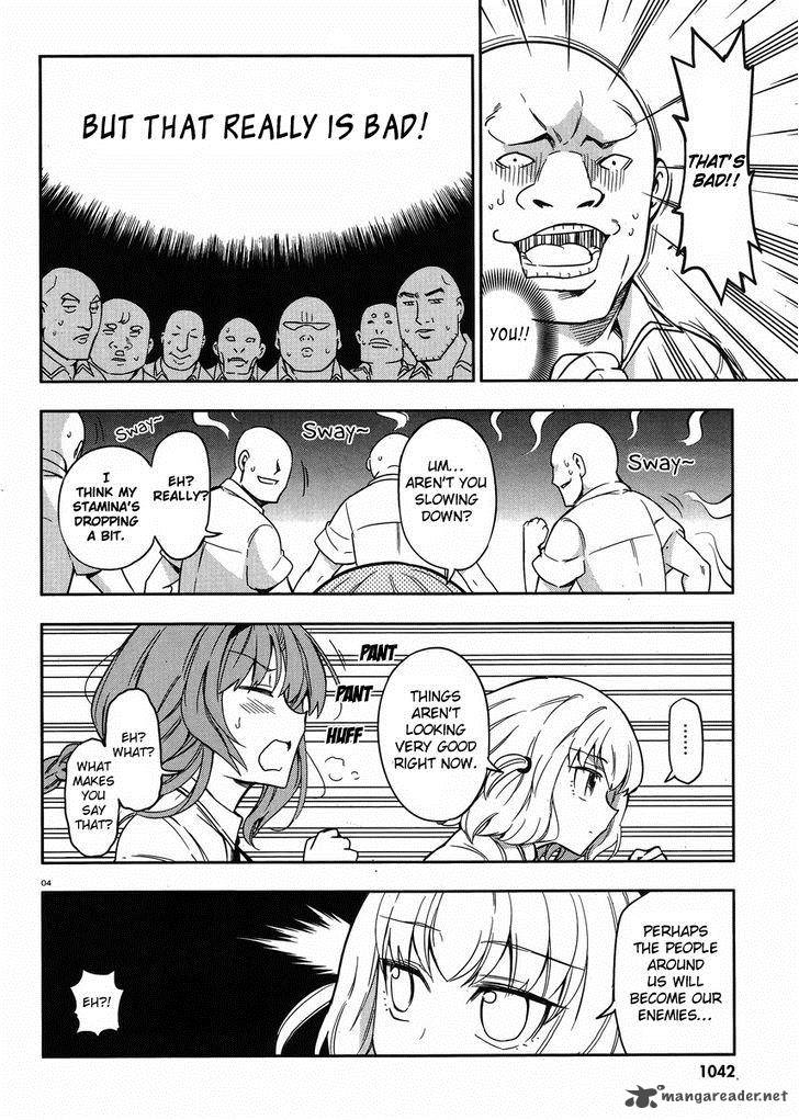 D Frag Chapter 72 Page 4