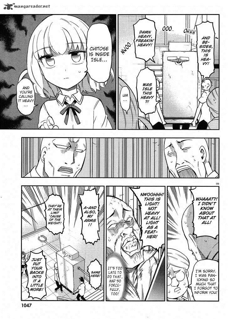 D Frag Chapter 72 Page 9