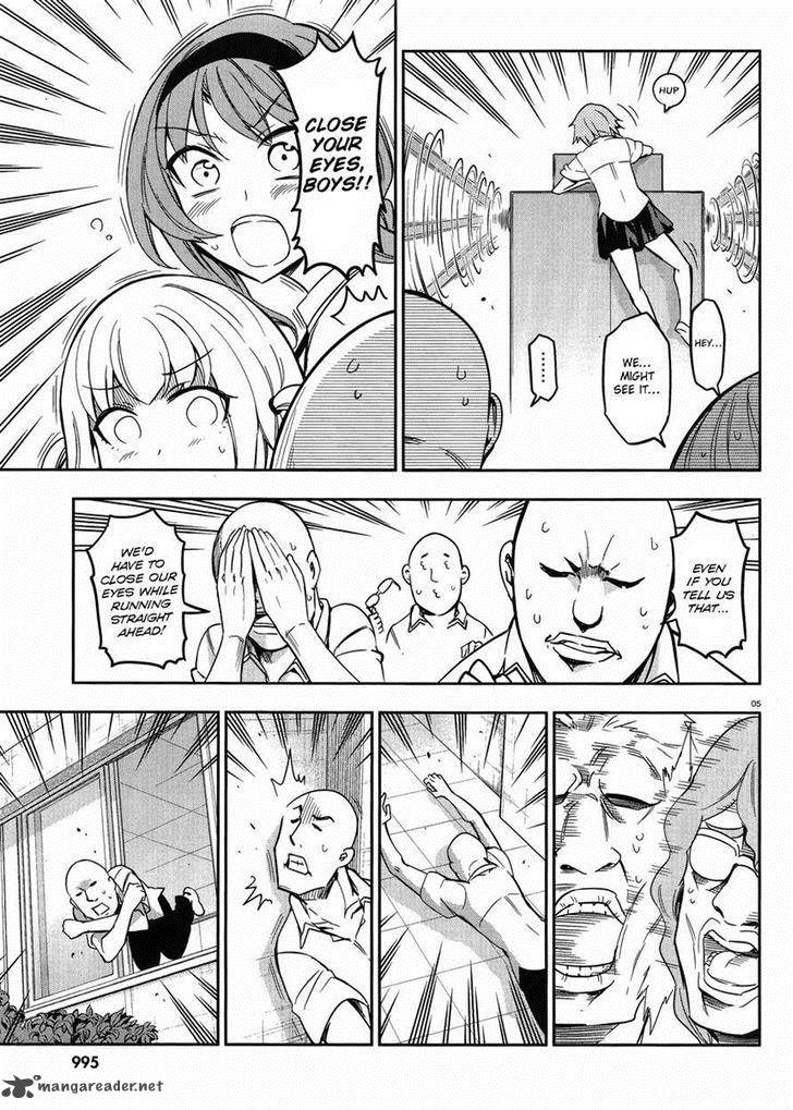 D Frag Chapter 73 Page 5