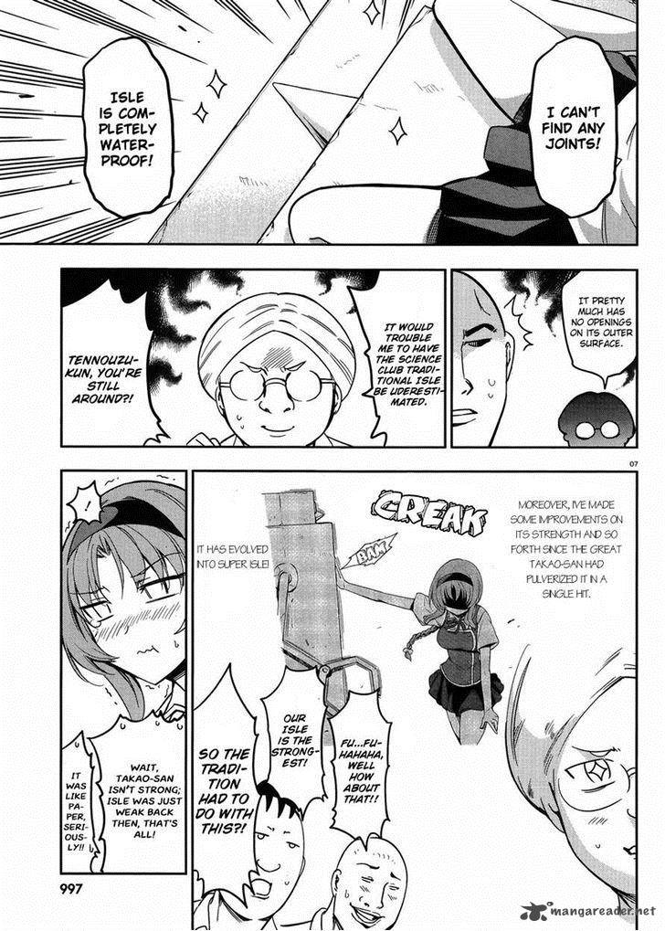 D Frag Chapter 73 Page 7