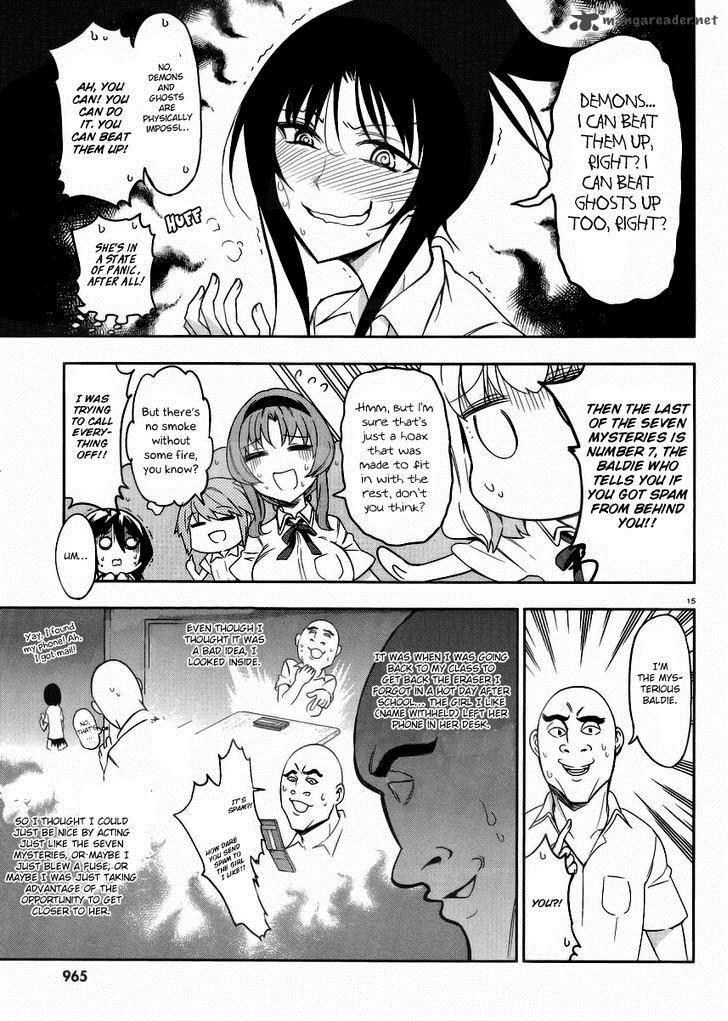 D Frag Chapter 74 Page 15