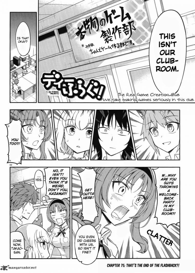 D Frag Chapter 75 Page 2