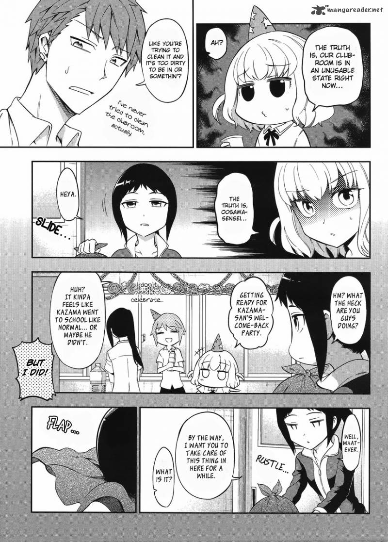 D Frag Chapter 75 Page 3