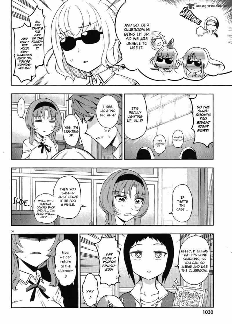 D Frag Chapter 75 Page 6