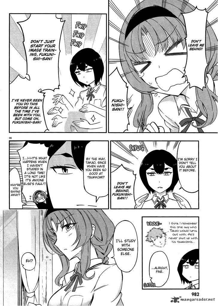 D Frag Chapter 76 Page 6