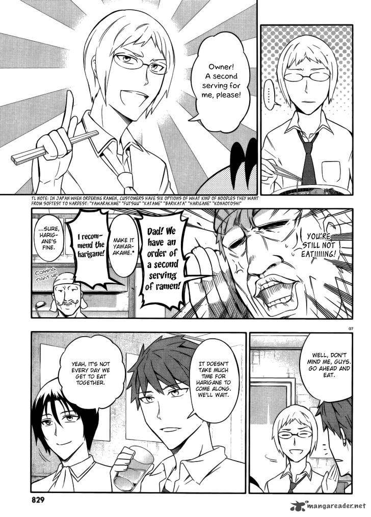 D Frag Chapter 77 Page 7