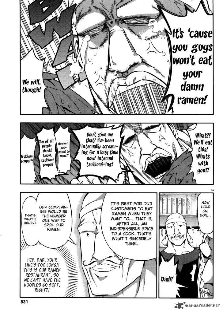 D Frag Chapter 77 Page 9