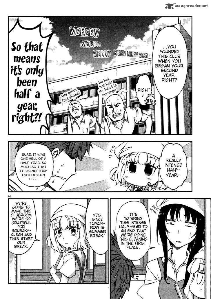 D Frag Chapter 79 Page 2