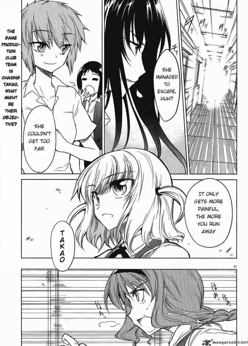 D Frag Chapter 8 Page 2