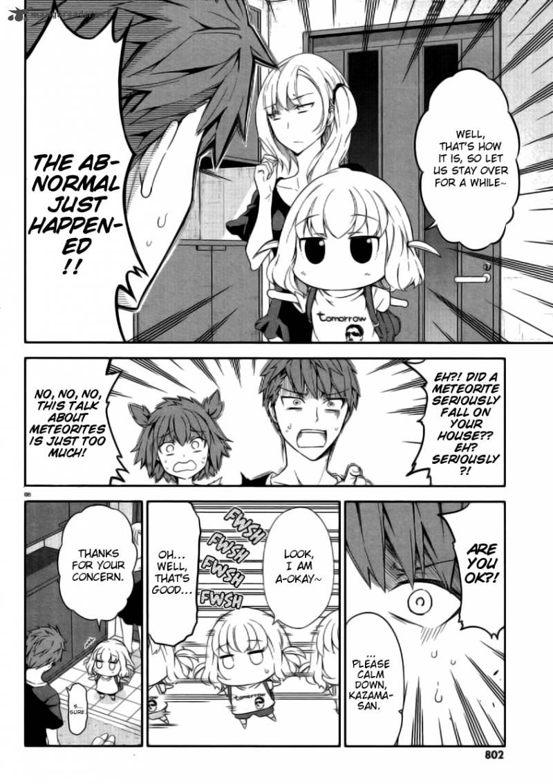 D Frag Chapter 80 Page 6