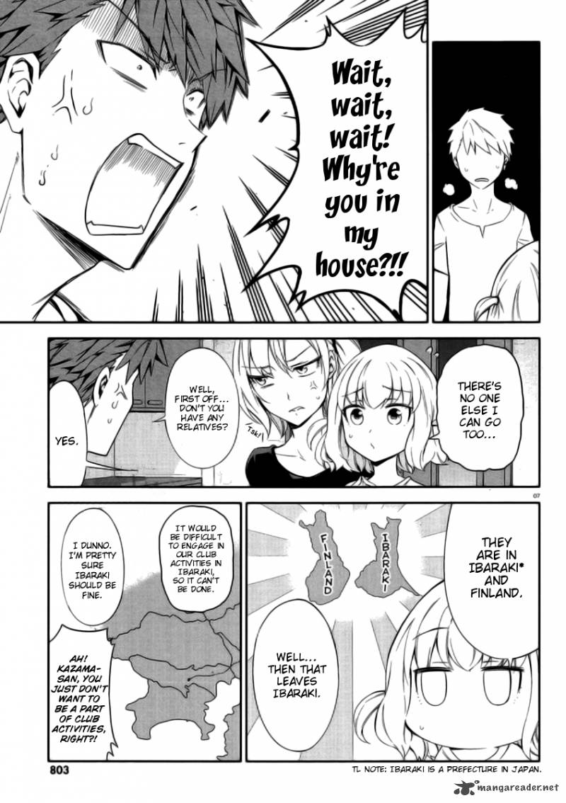 D Frag Chapter 80 Page 7