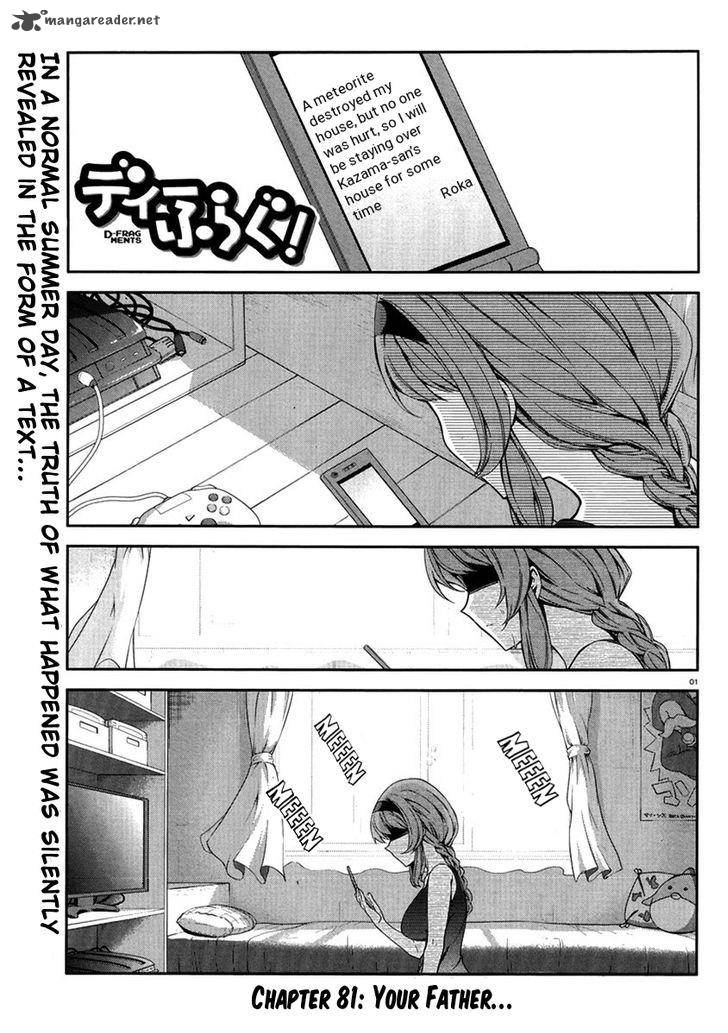 D Frag Chapter 81 Page 2