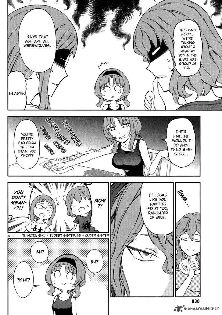 D Frag Chapter 81 Page 5