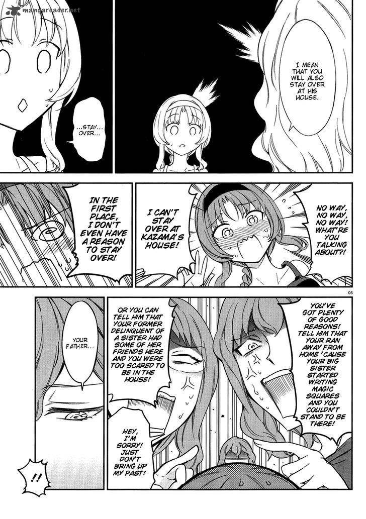 D Frag Chapter 81 Page 6