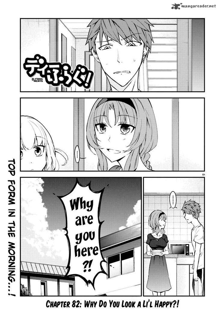 D Frag Chapter 82 Page 1