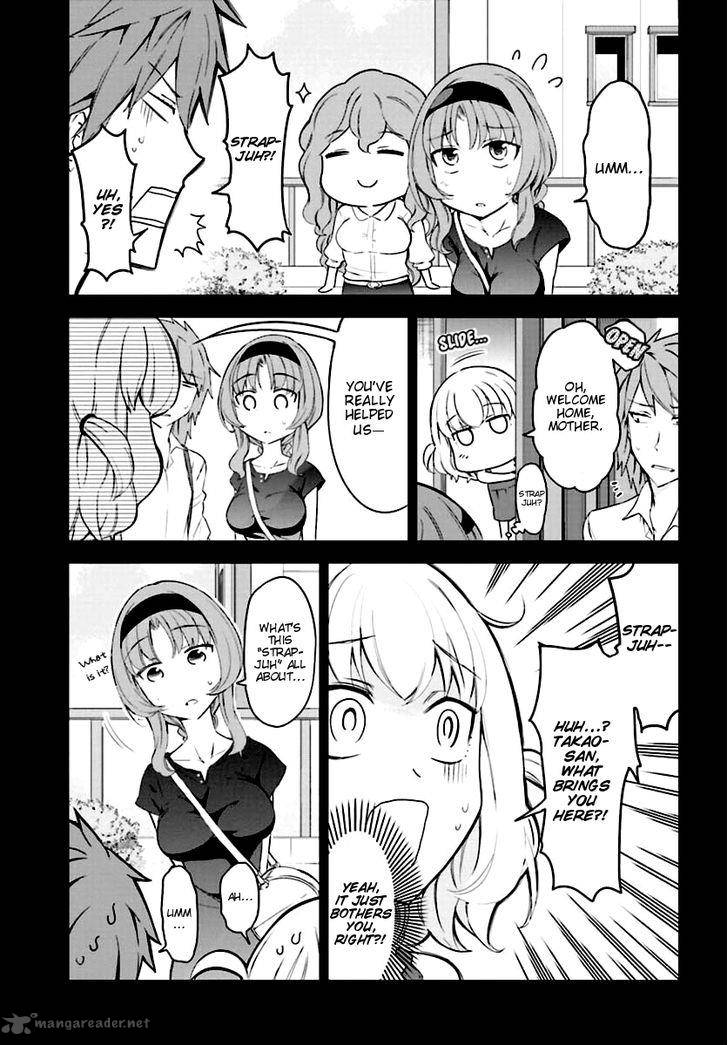 D Frag Chapter 82 Page 5