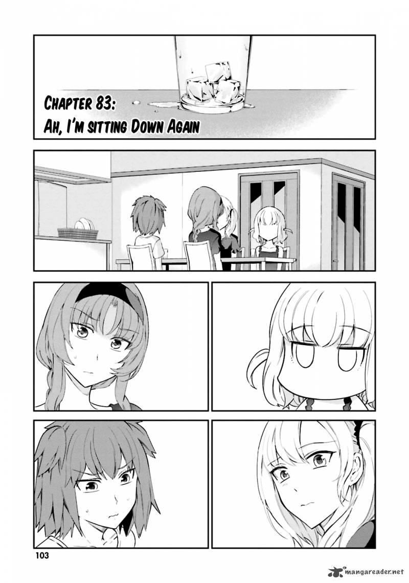 D Frag Chapter 83 Page 1