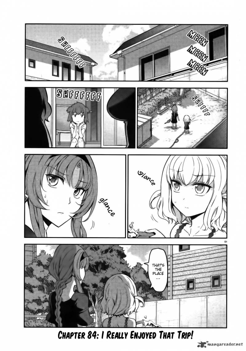 D Frag Chapter 84 Page 1