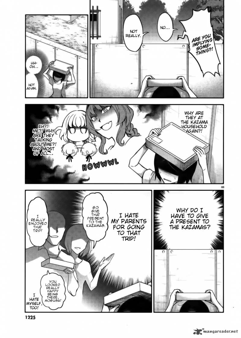 D Frag Chapter 84 Page 3