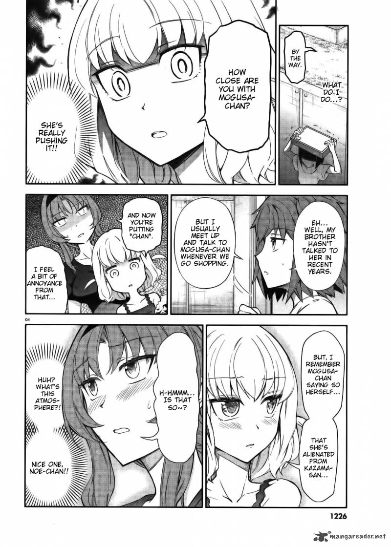 D Frag Chapter 84 Page 4