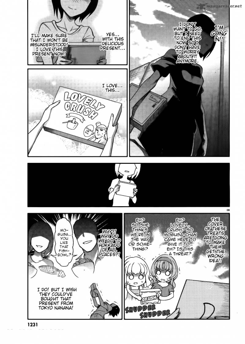 D Frag Chapter 84 Page 9