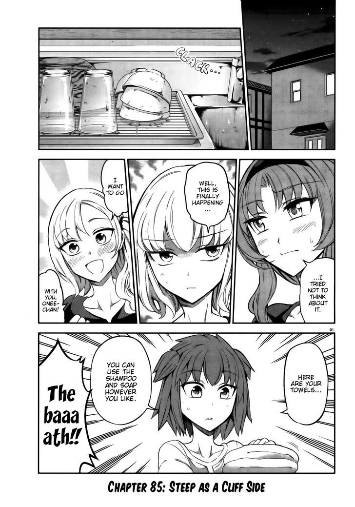 D Frag Chapter 85 Page 1