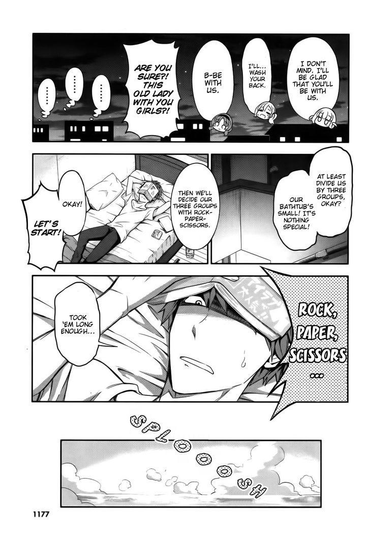 D Frag Chapter 85 Page 13