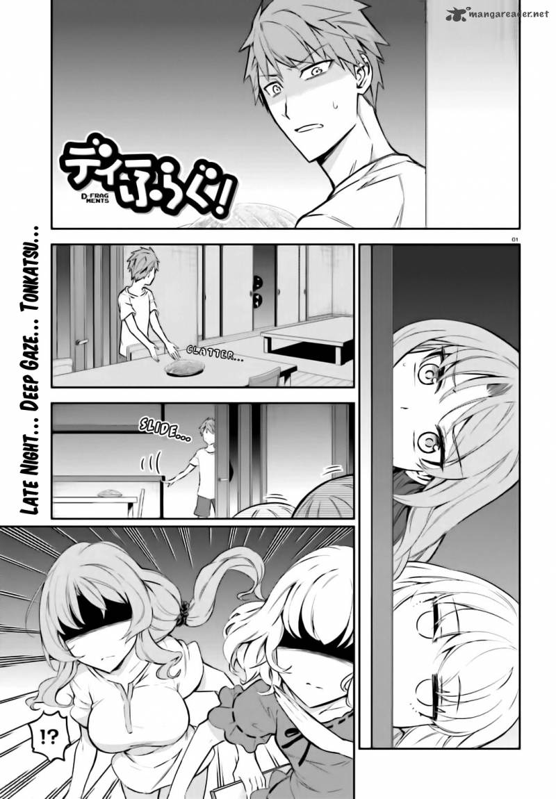 D Frag Chapter 86 Page 1