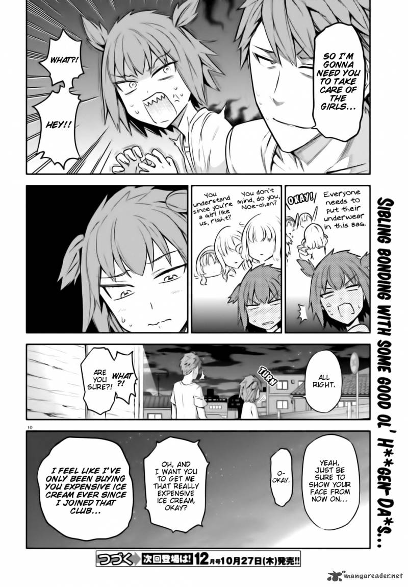 D Frag Chapter 86 Page 10