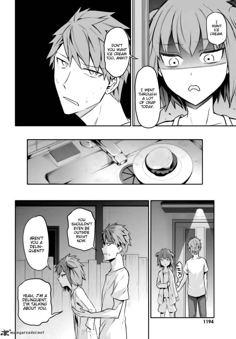 D Frag Chapter 86 Page 8