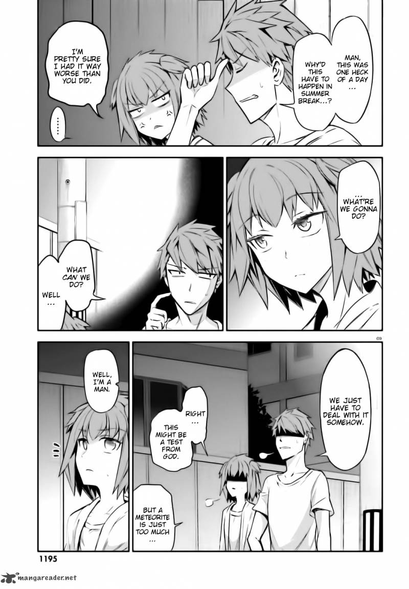 D Frag Chapter 86 Page 9