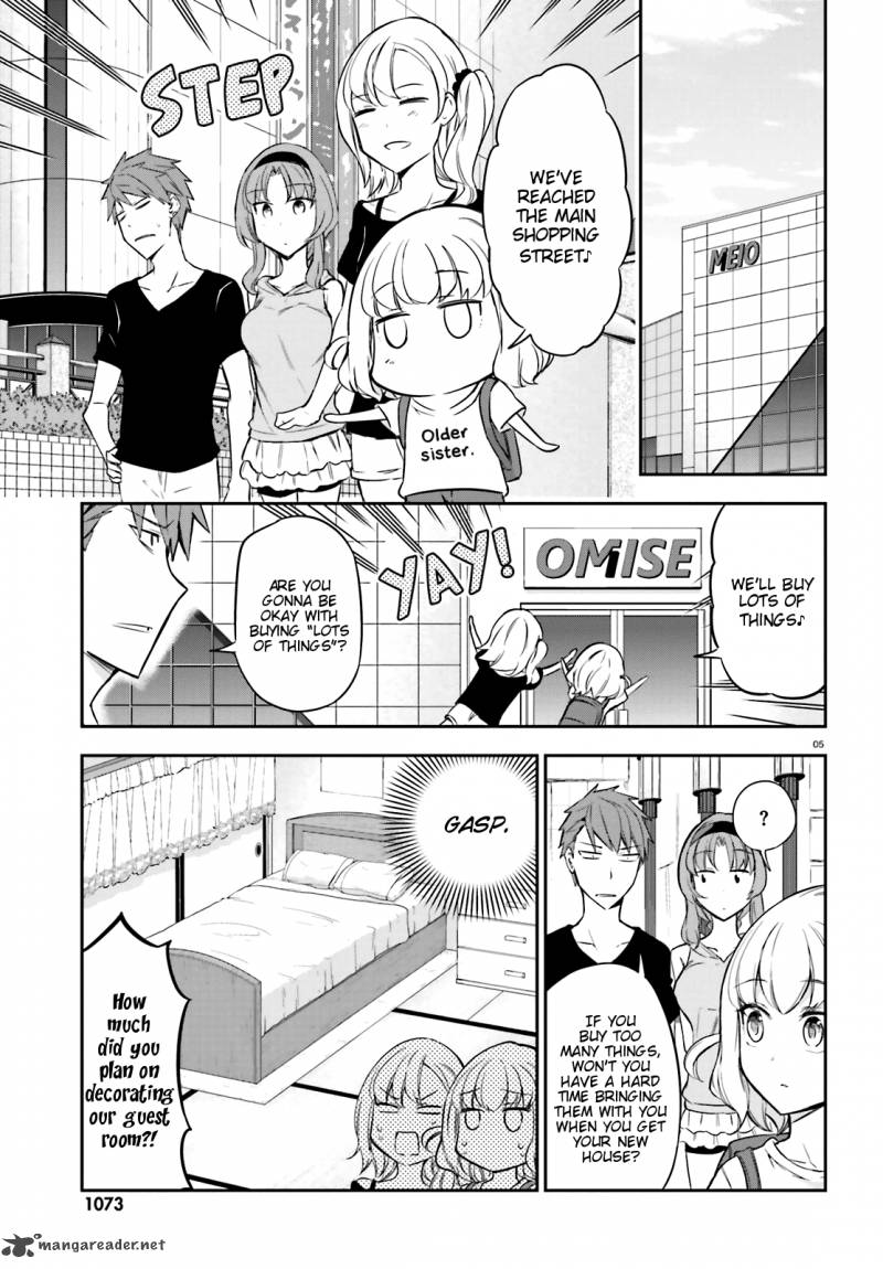 D Frag Chapter 87 Page 4