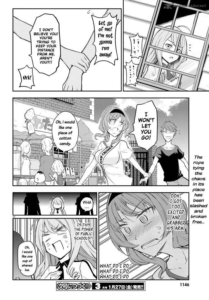 D Frag Chapter 89 Page 12