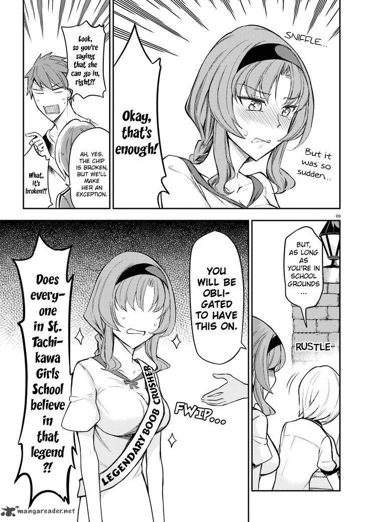 D Frag Chapter 89 Page 9
