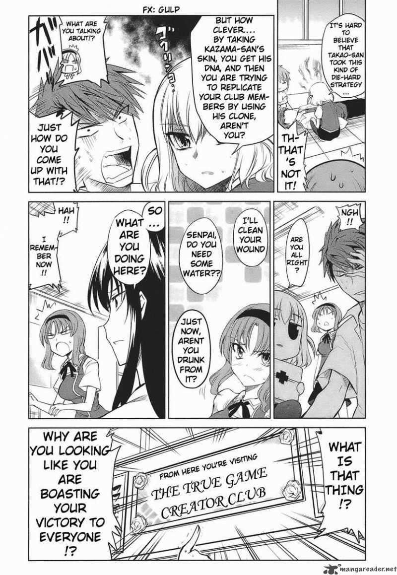 D Frag Chapter 9 Page 4