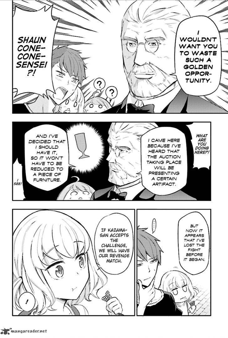 D Frag Chapter 90 Page 10