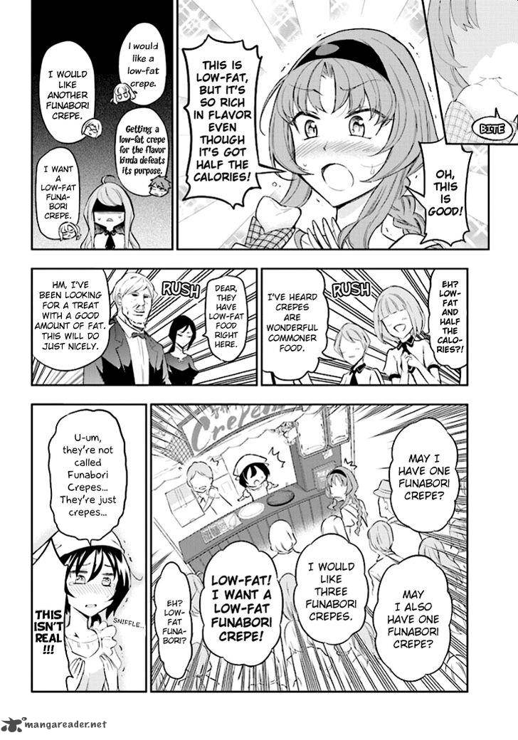 D Frag Chapter 90 Page 6