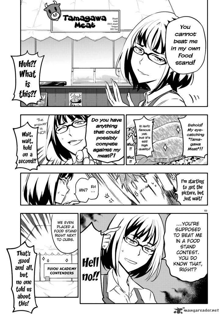 D Frag Chapter 92 Page 3