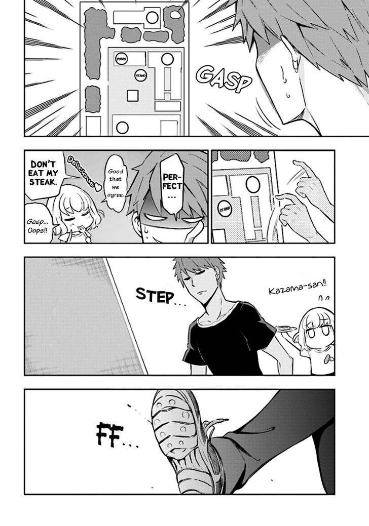 D Frag Chapter 93 Page 6