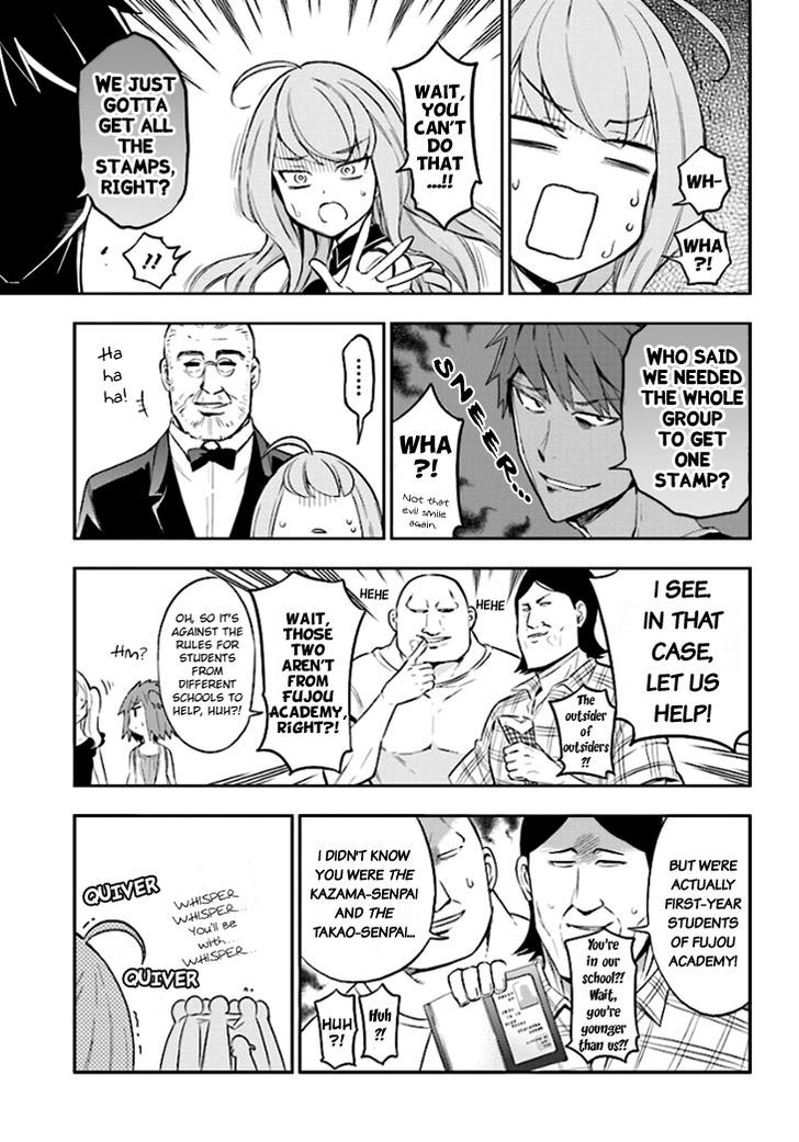 D Frag Chapter 93 Page 9