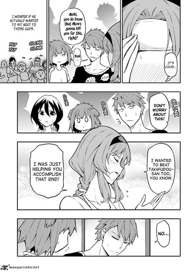 D Frag Chapter 95 Page 7