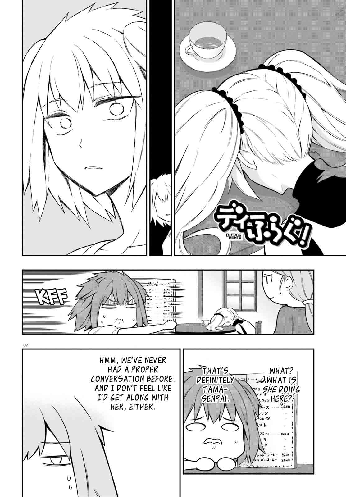 D Frag Chapter 97 Page 2