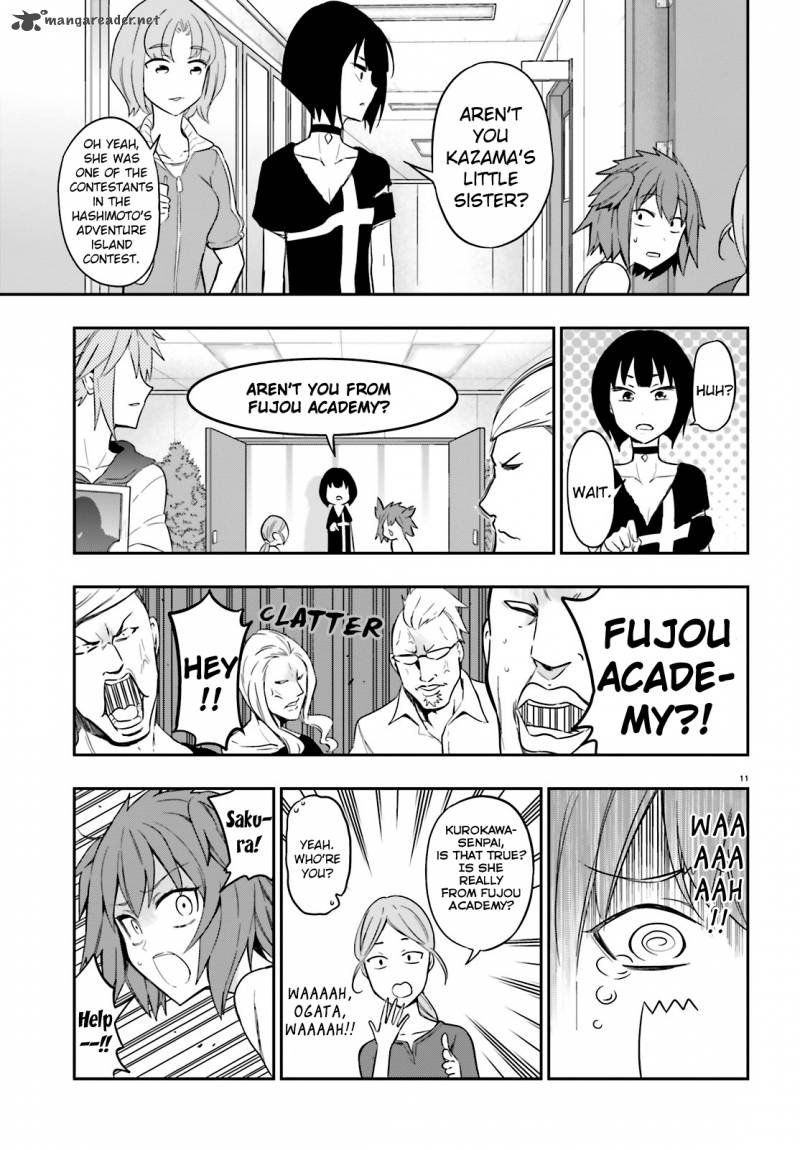 D Frag Chapter 98 Page 11