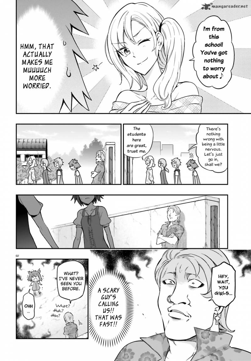 D Frag Chapter 98 Page 2