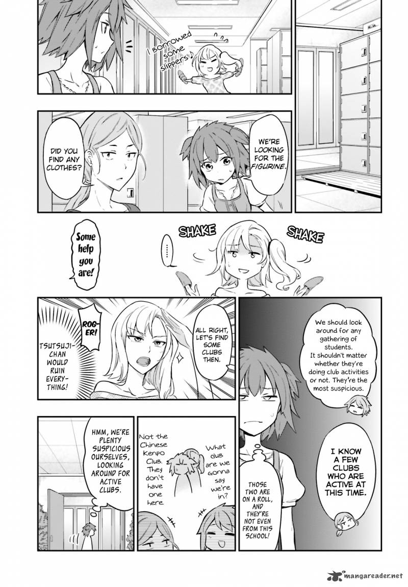 D Frag Chapter 98 Page 5