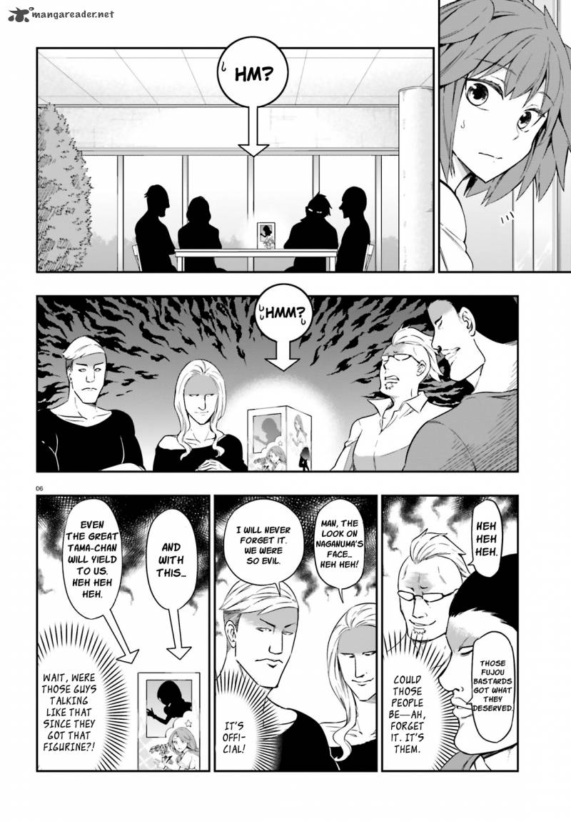 D Frag Chapter 98 Page 6