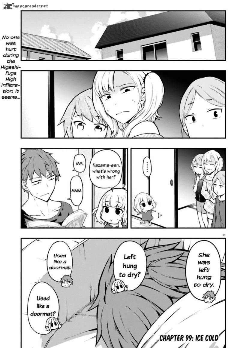 D Frag Chapter 99 Page 1