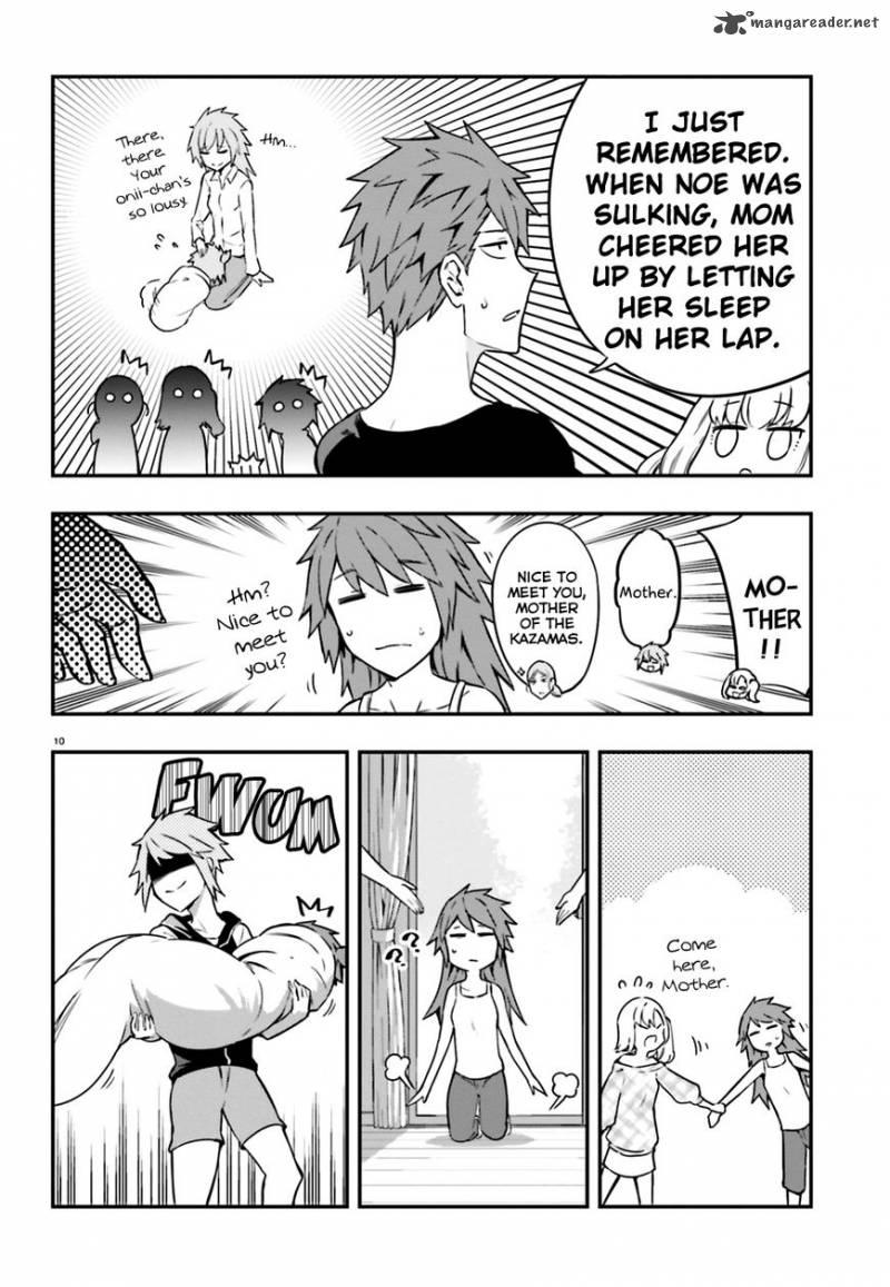 D Frag Chapter 99 Page 10