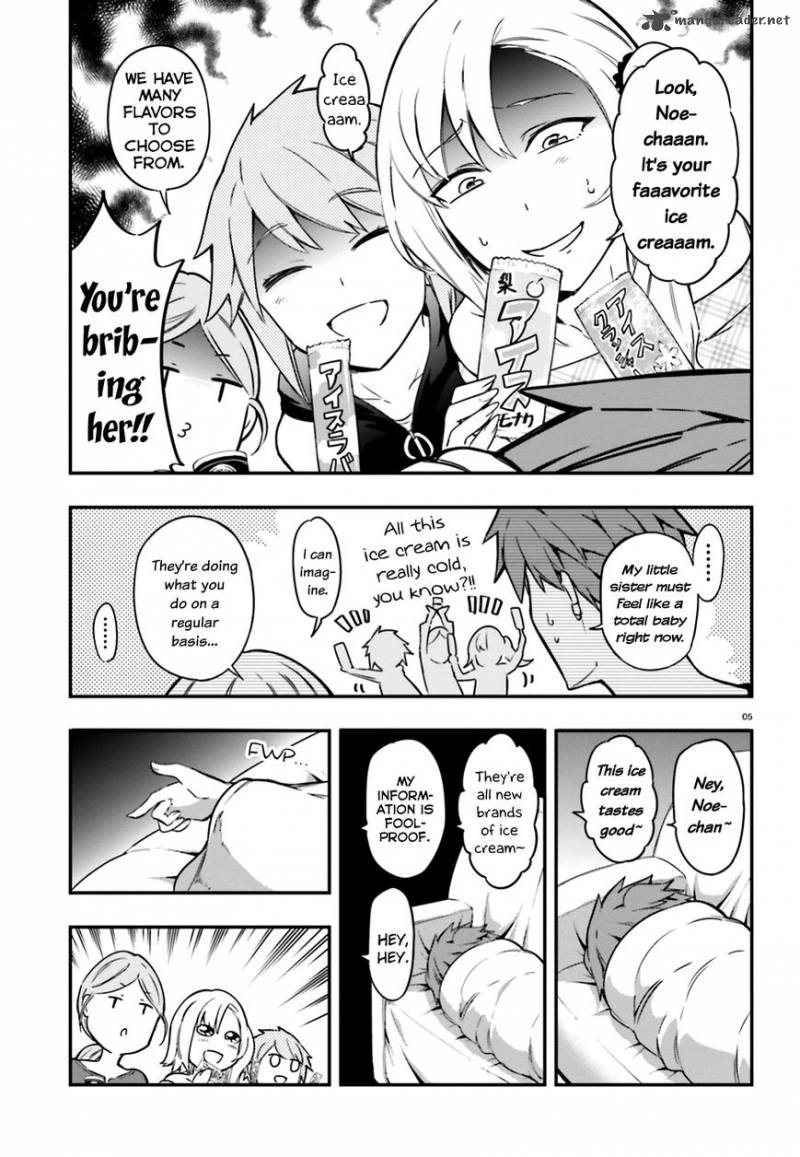 D Frag Chapter 99 Page 5