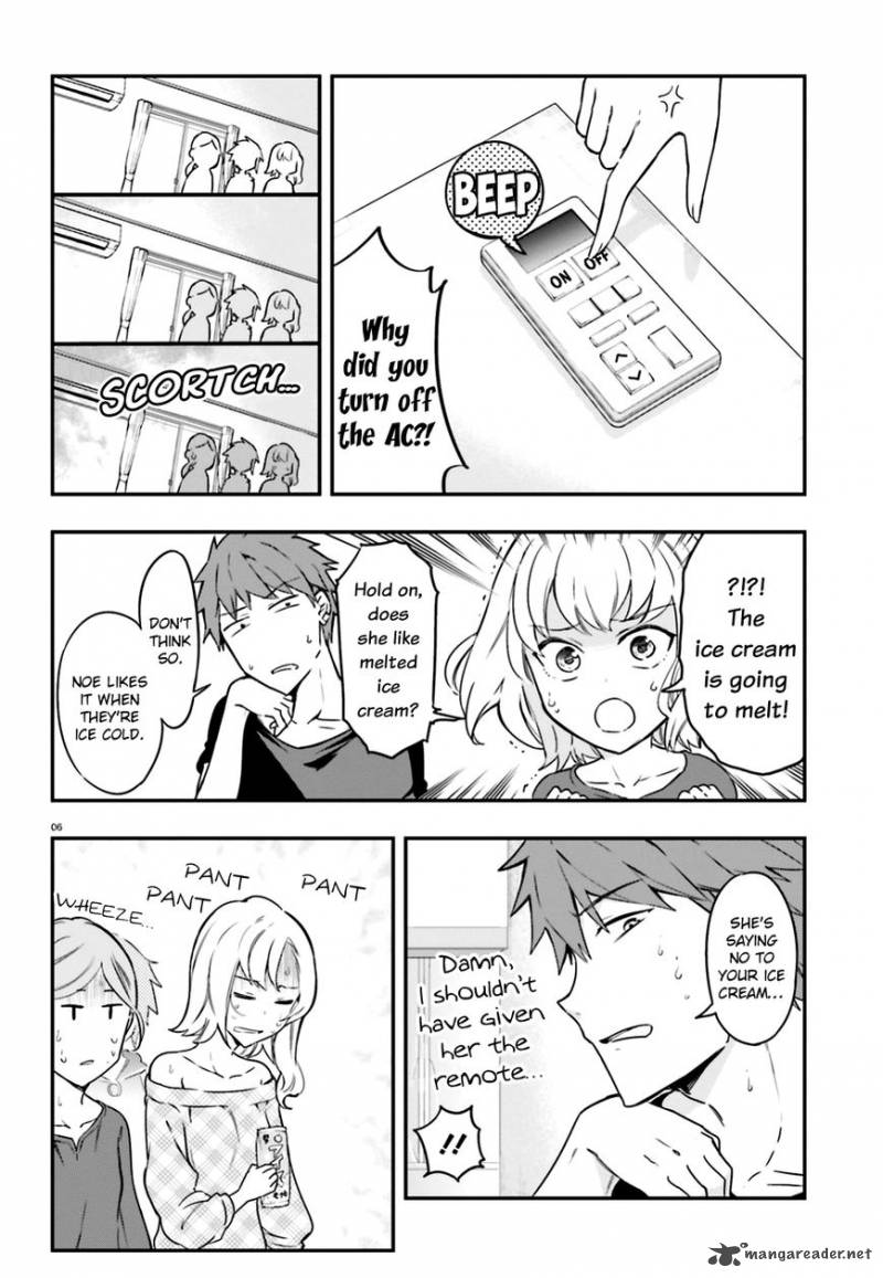 D Frag Chapter 99 Page 6